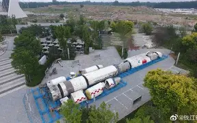 关于Ming有什么影响再成焦点的信息